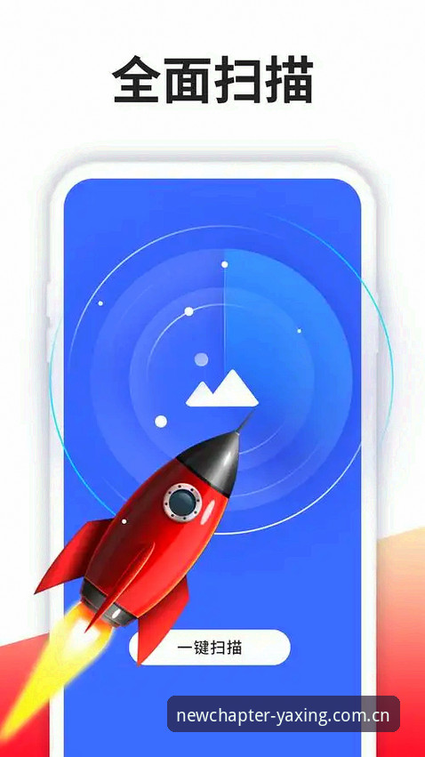 亚星体育平台v2.1.0全面评测：从账号绑定到礼金充值，新版到底值不值得折腾？