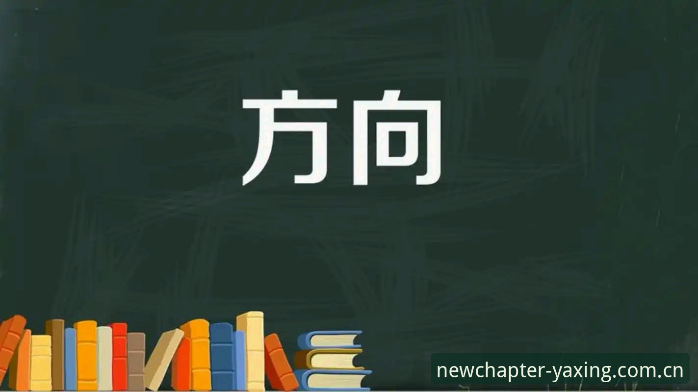 亚星官网网页版 揭秘亚星官网网页版入口变动的底层逻辑:技术升级与用户迁移背后的真实趋势