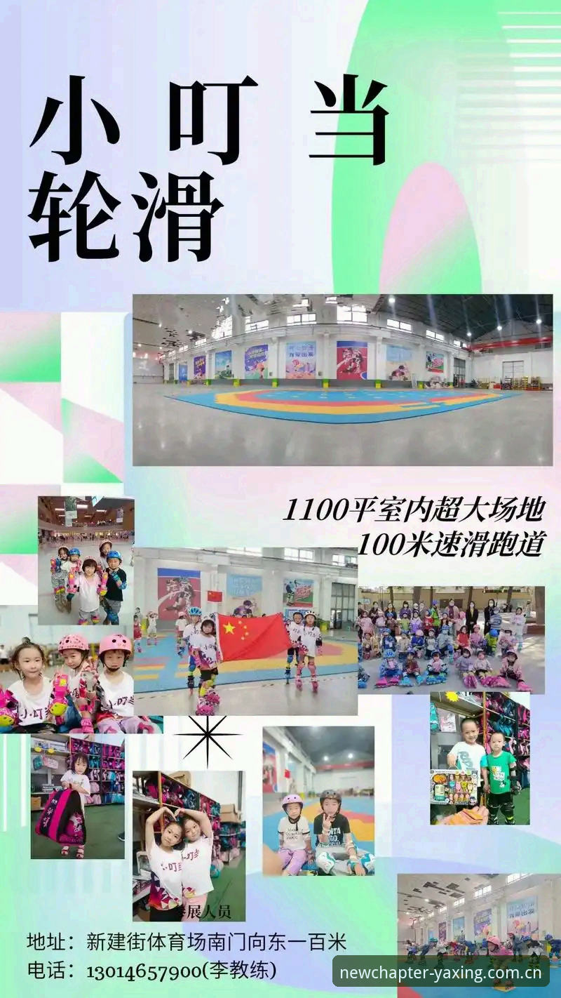 揭秘亚星体育平台下载失败的真相：90%的人第一步就错了
